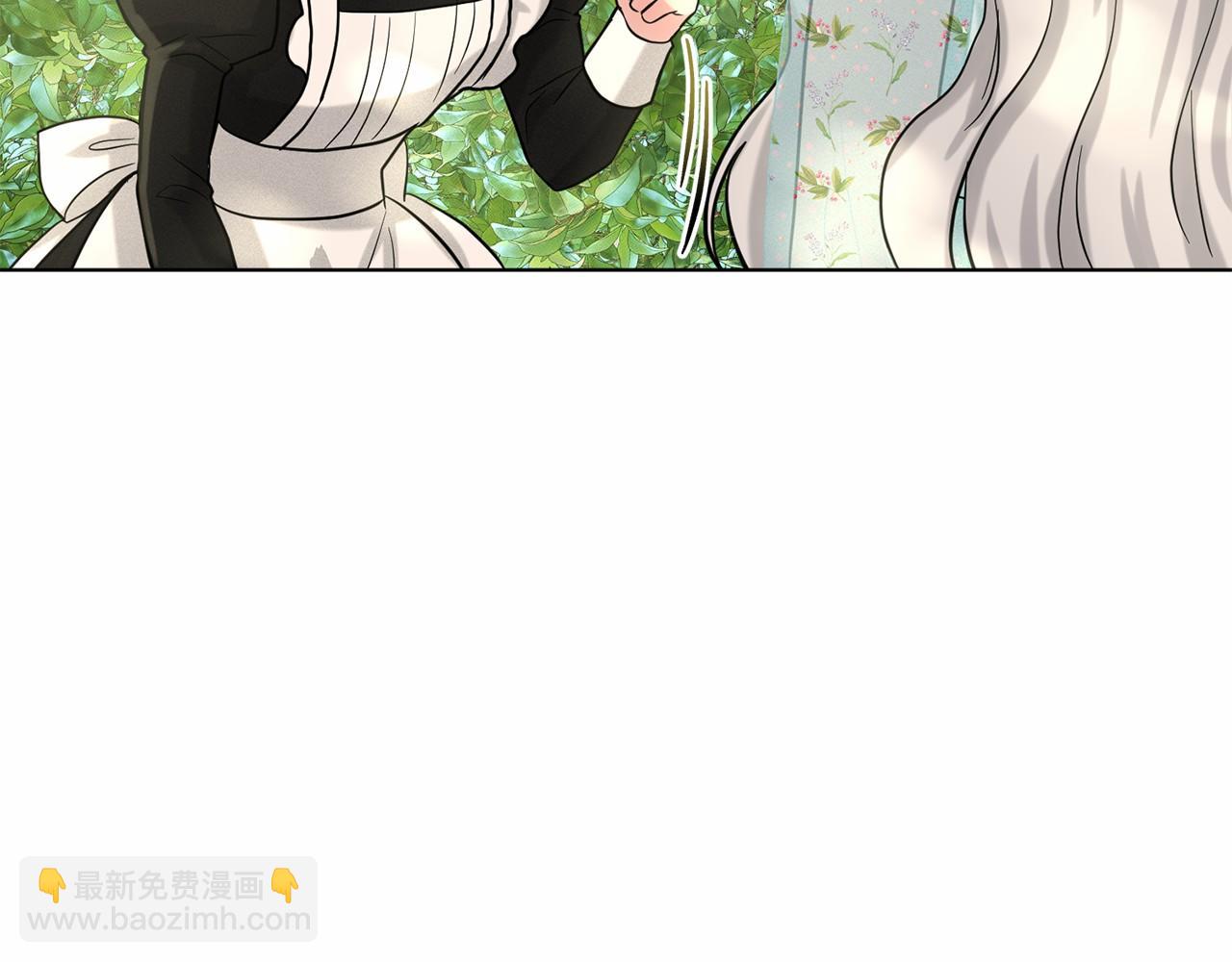 第40话 绿茶作死10
