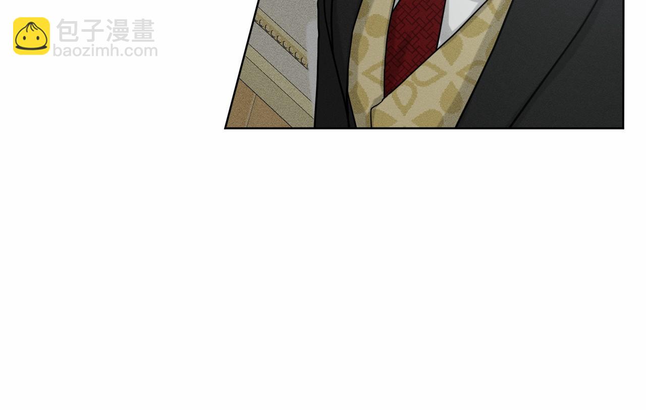 第40话 绿茶作死101