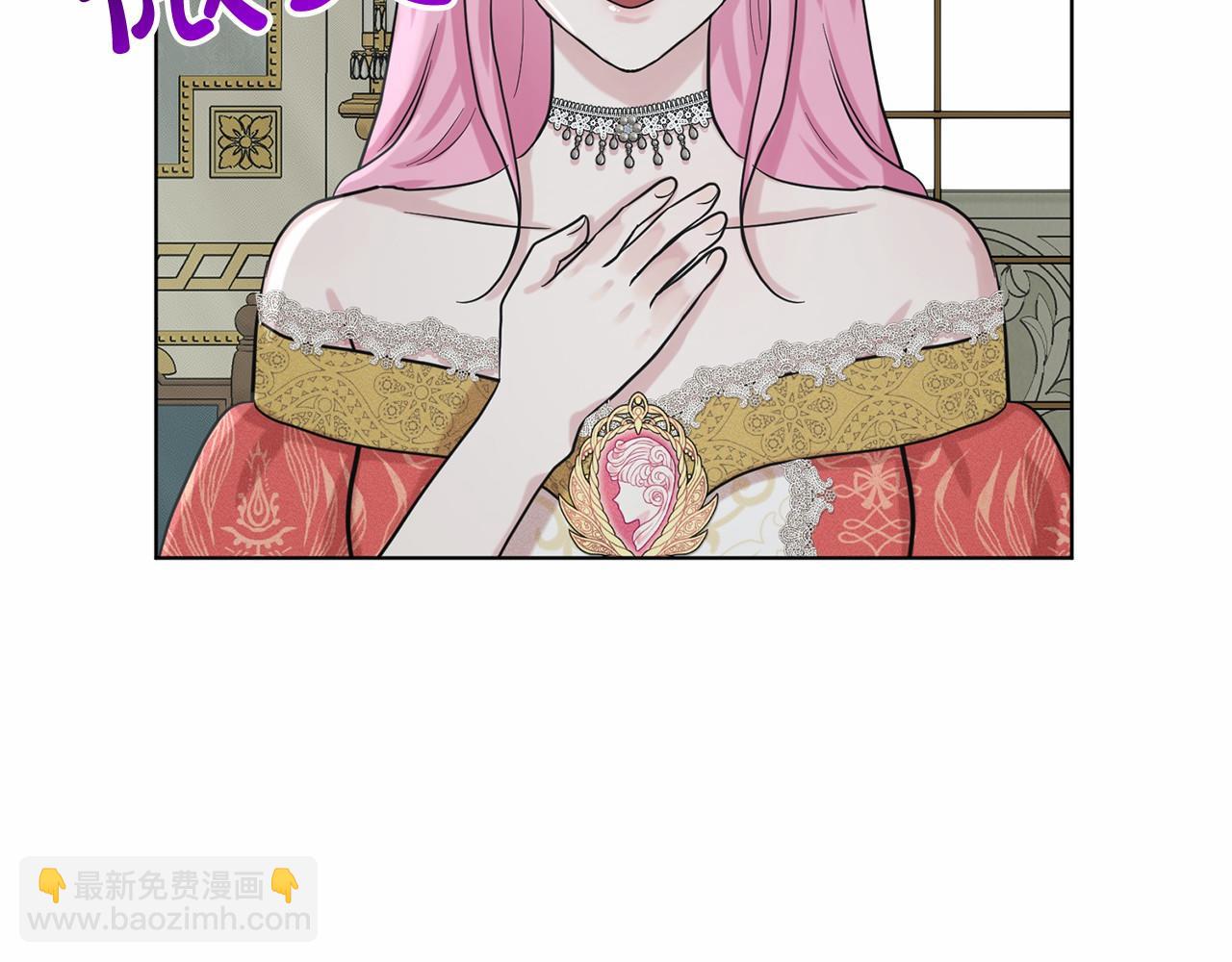 第40话 绿茶作死111