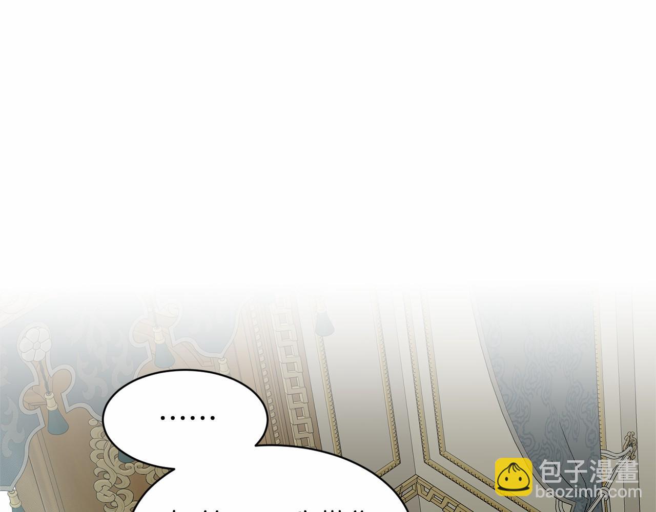 第40话 绿茶作死112