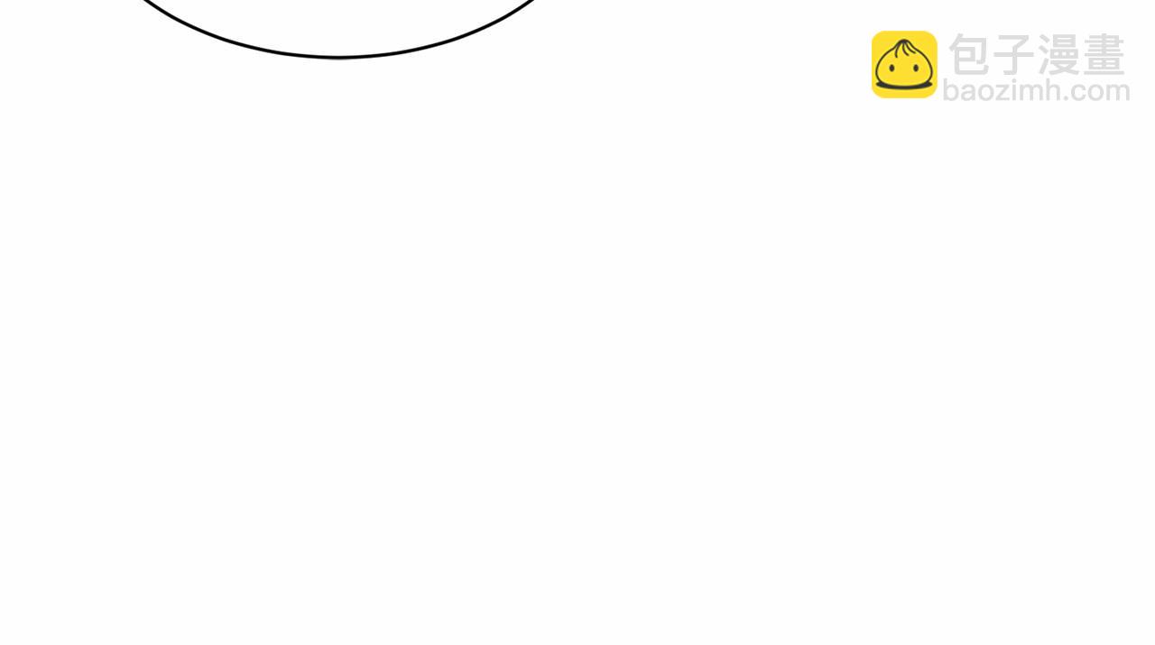 第40话 绿茶作死129