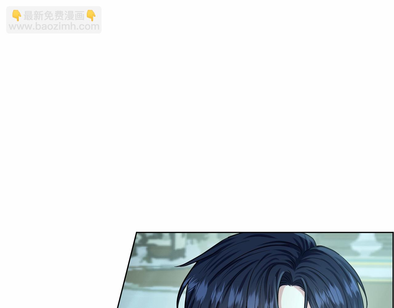 第40话 绿茶作死135