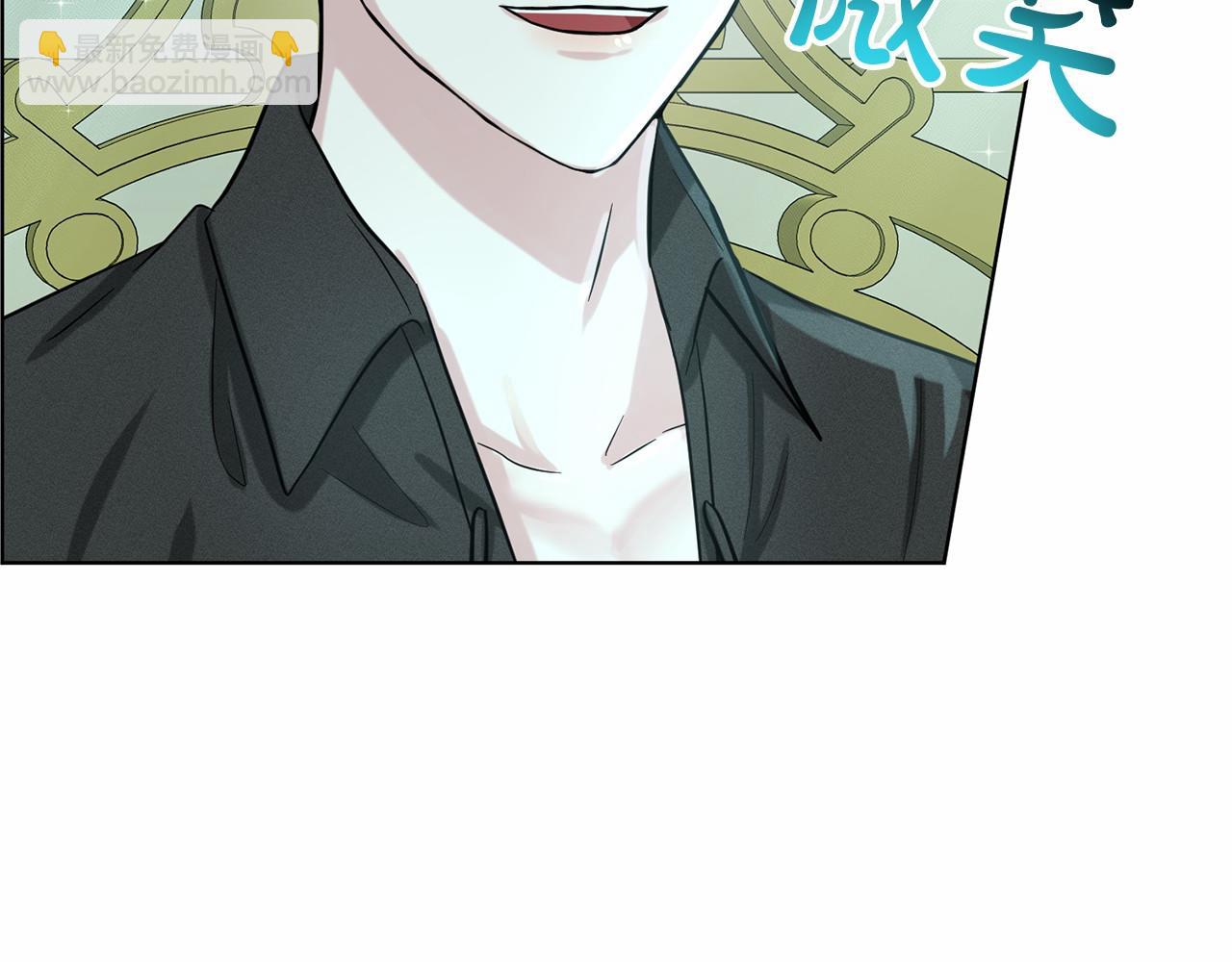 第40话 绿茶作死146