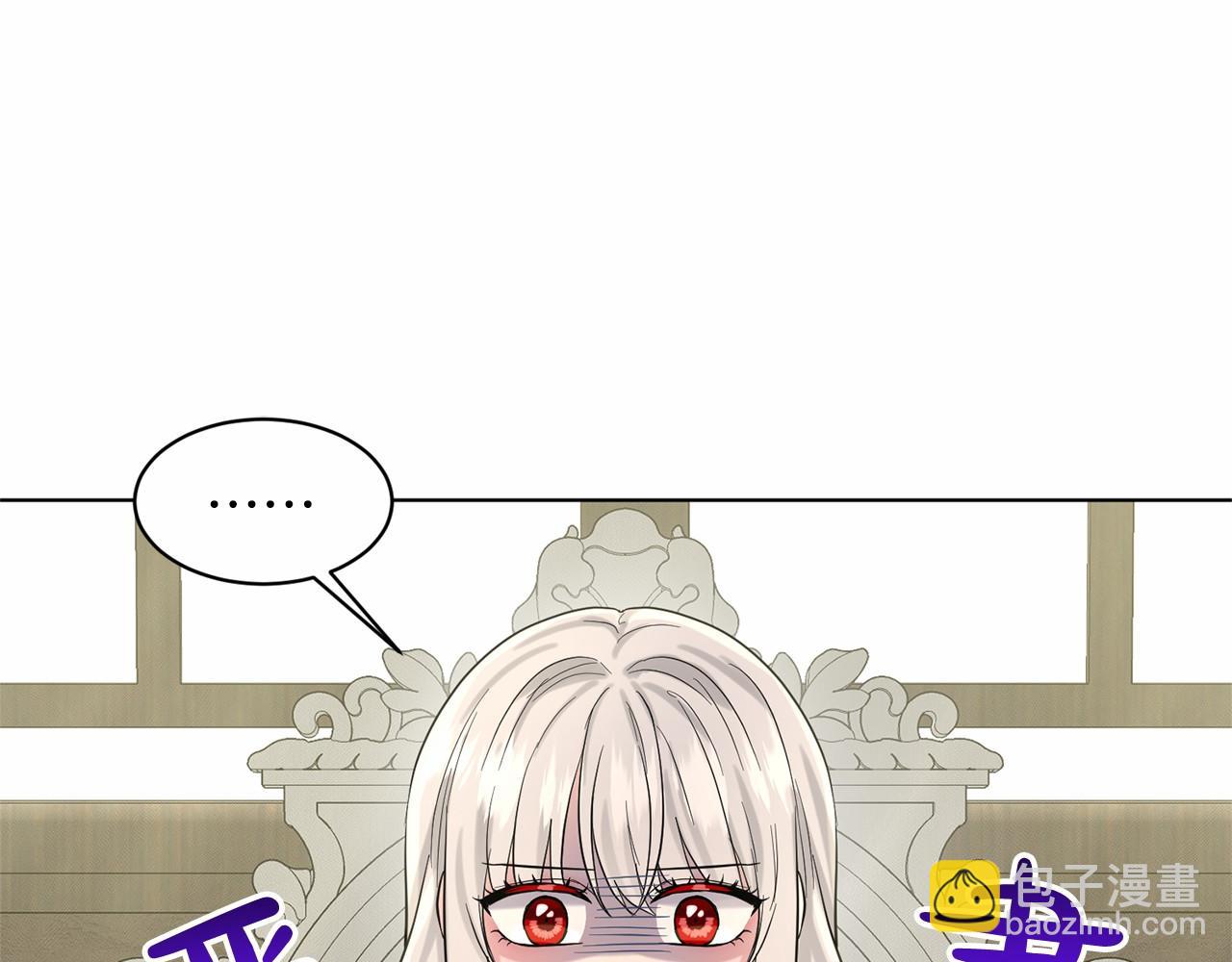 第40话 绿茶作死160