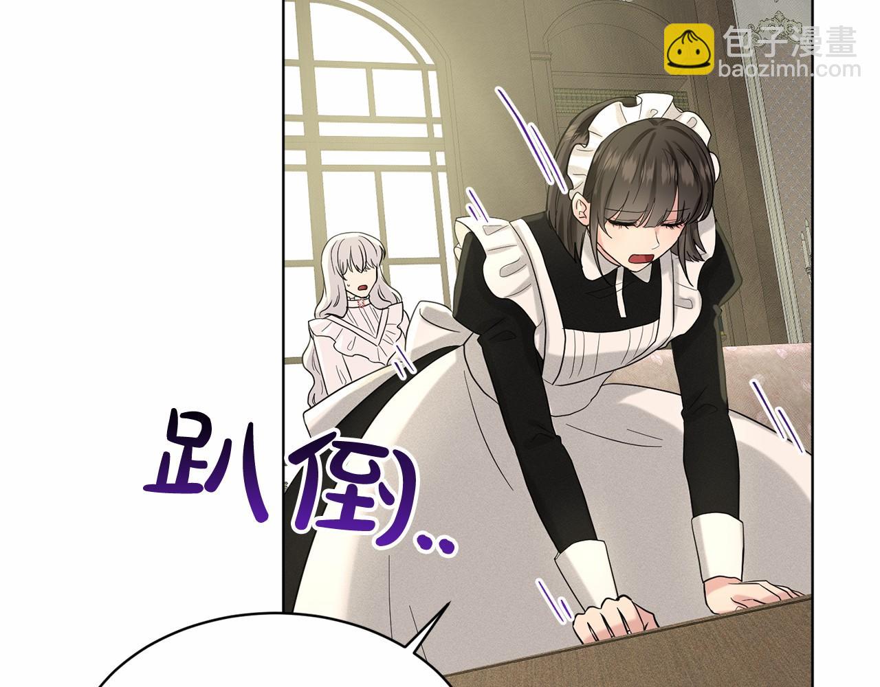 第40话 绿茶作死189