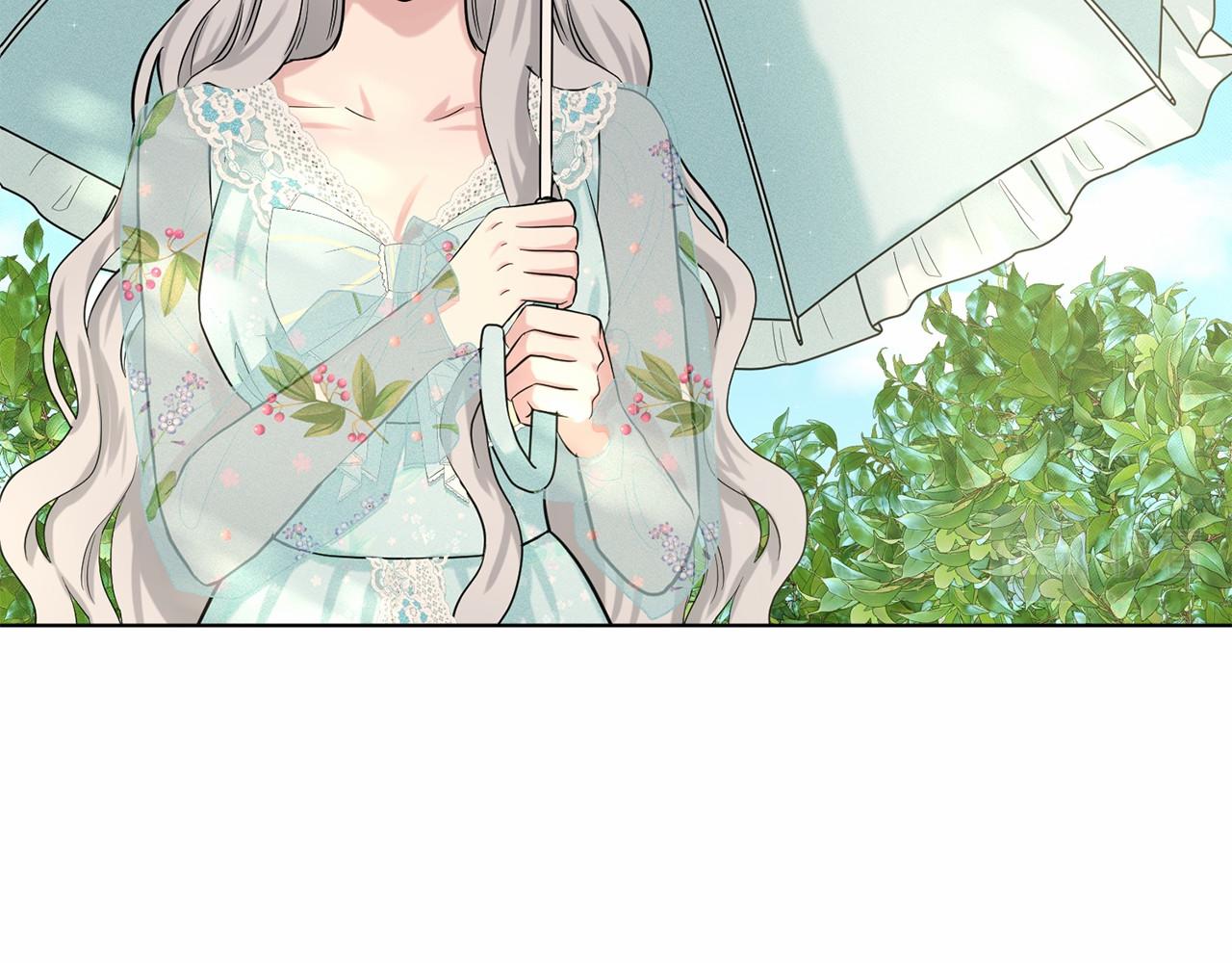 第40话 绿茶作死5