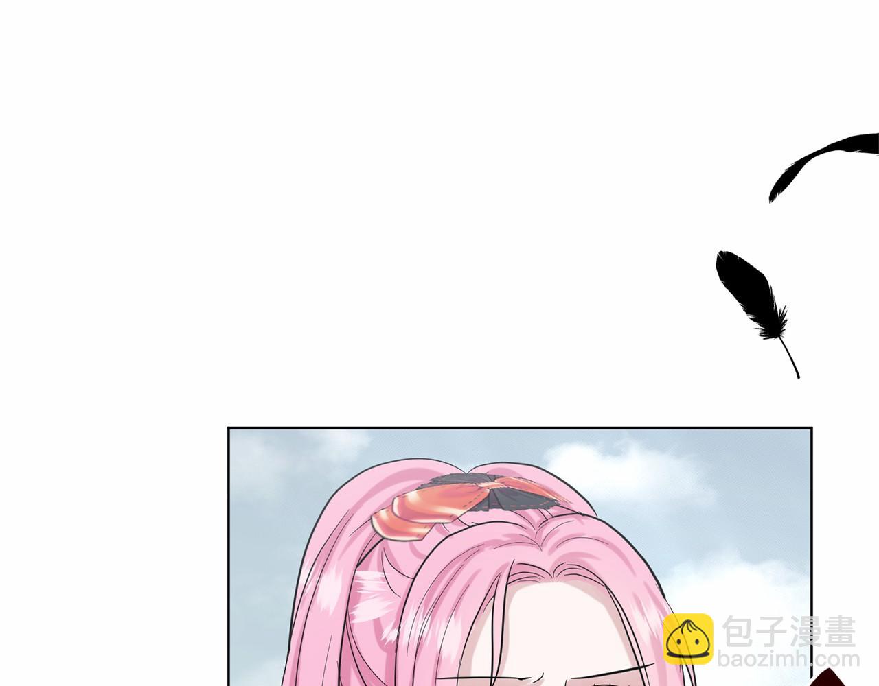 第40话 绿茶作死54