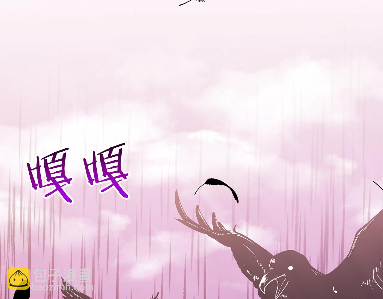 第40话 绿茶作死57