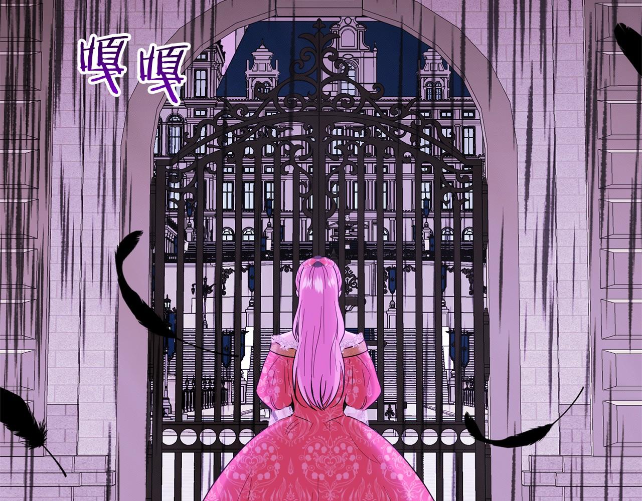 第40话 绿茶作死60