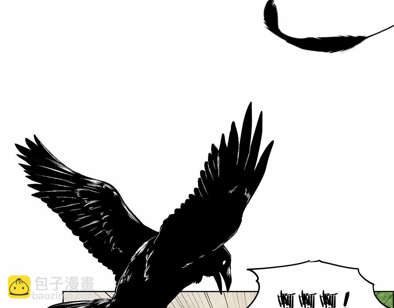 第40话 绿茶作死63