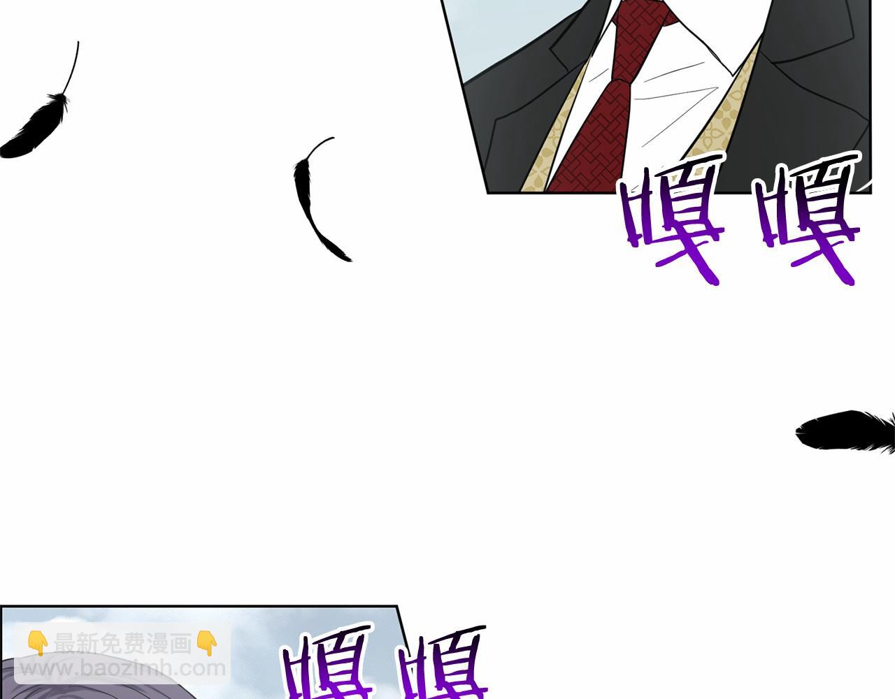 第40话 绿茶作死76