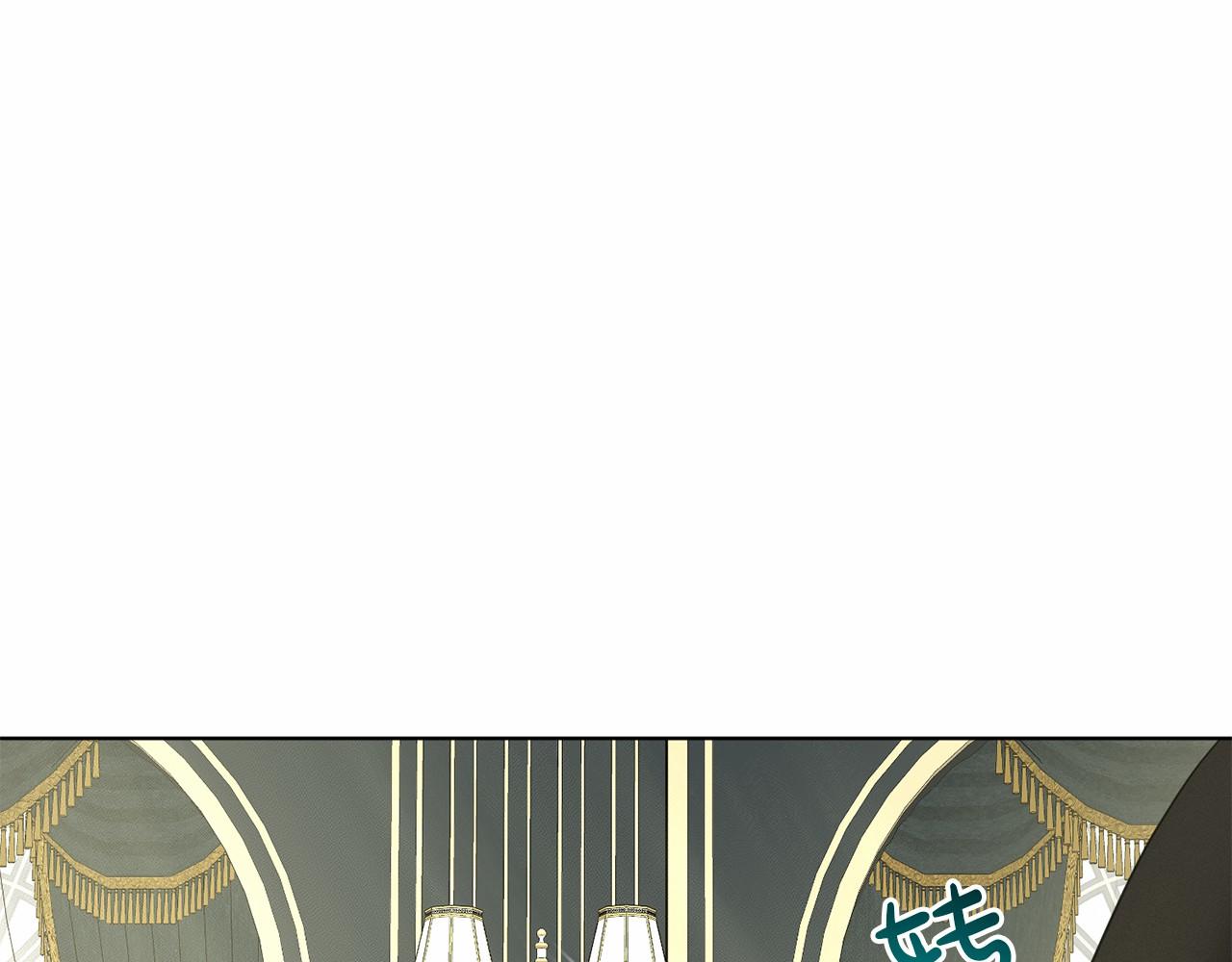 第41话 夫人103