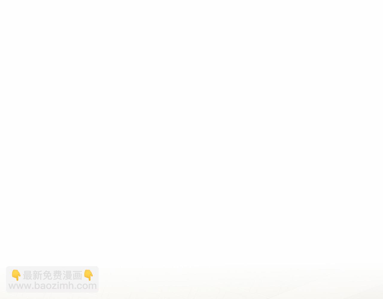 第41话 夫人11