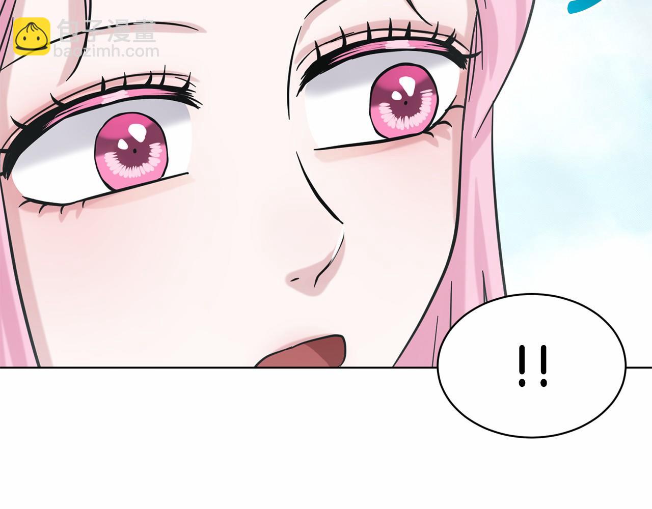 第41话 夫人154