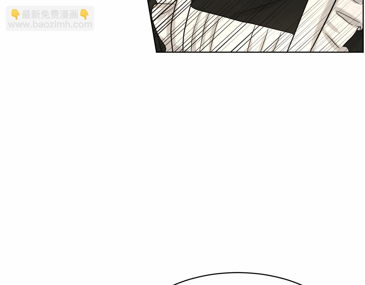 第41话 夫人17