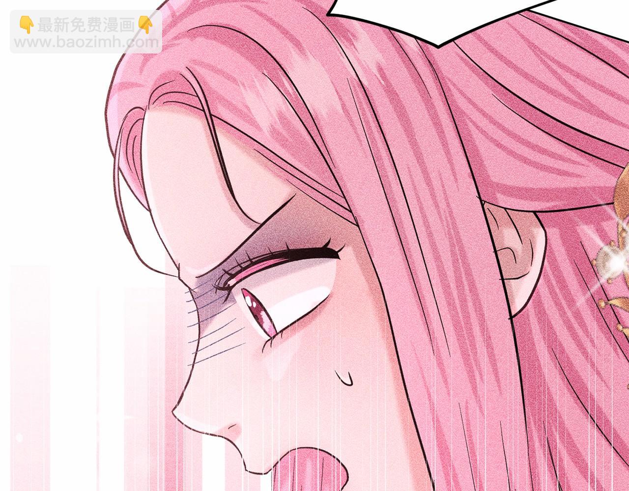第41话 夫人177