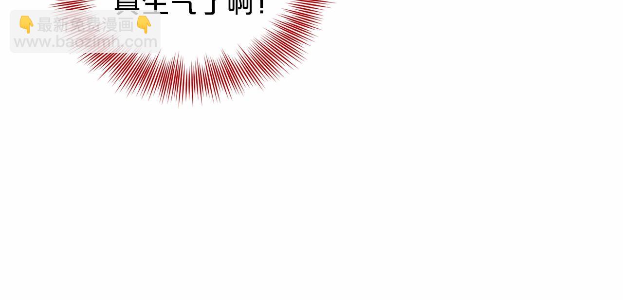 第41话 夫人192