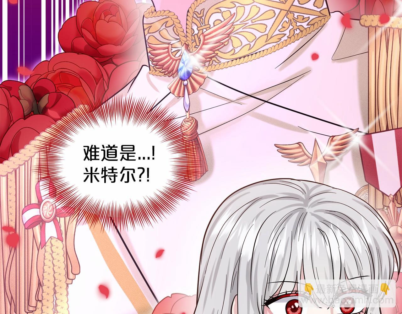 第41话 夫人29