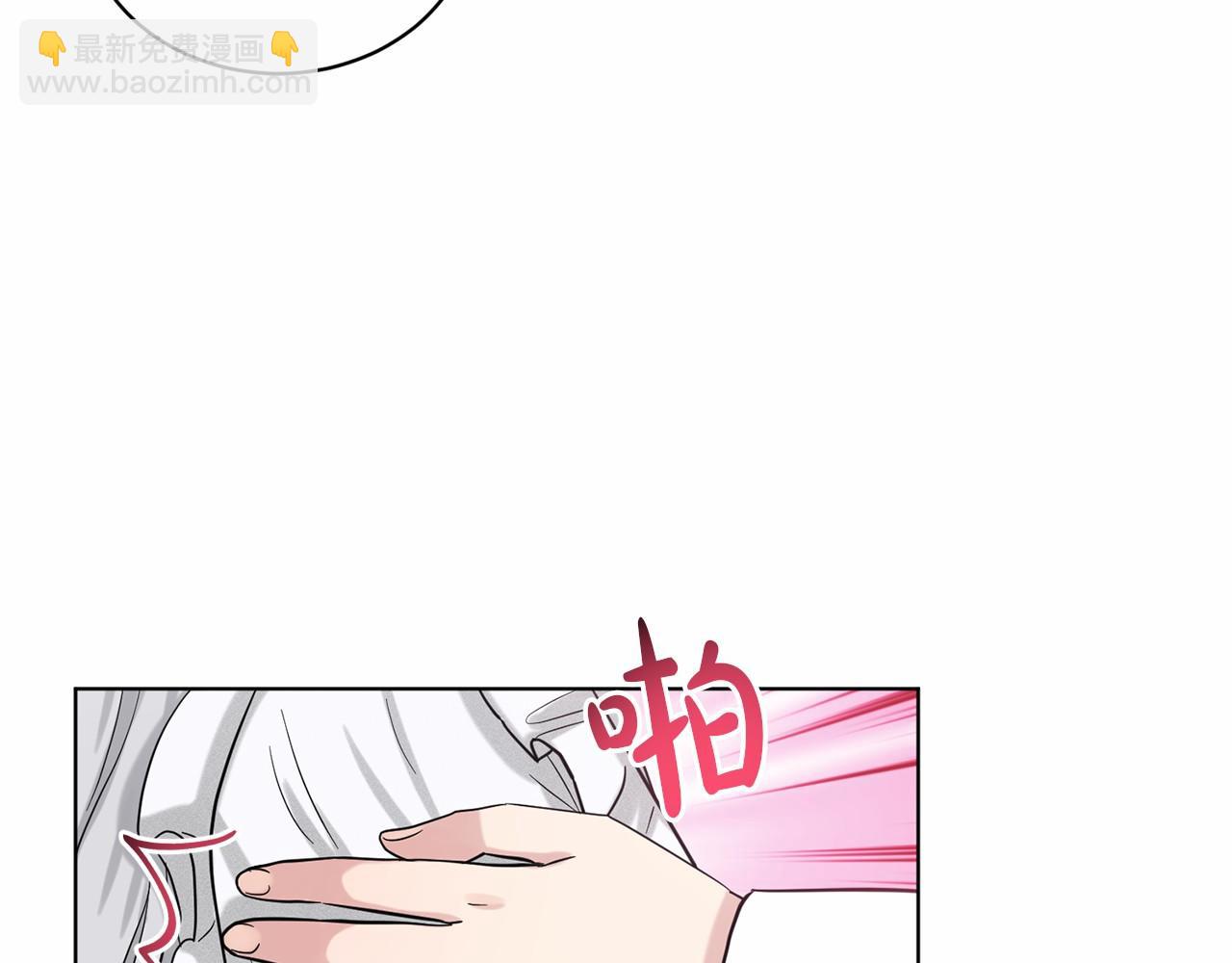 第41话 夫人34