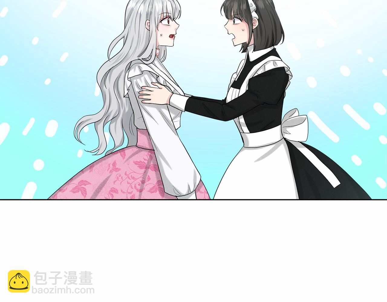 第41话 夫人38