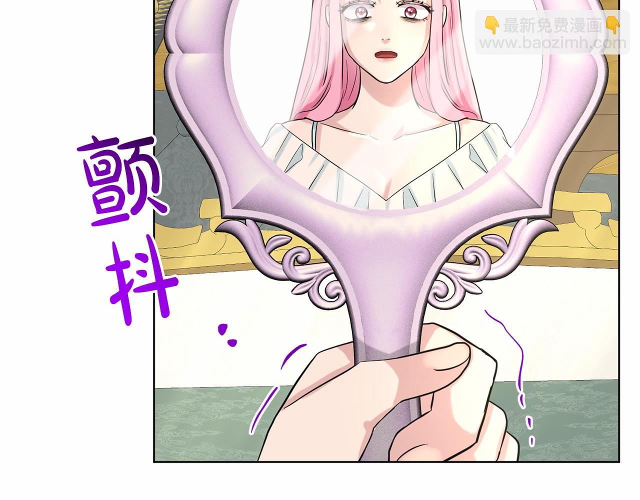 第41话 夫人66
