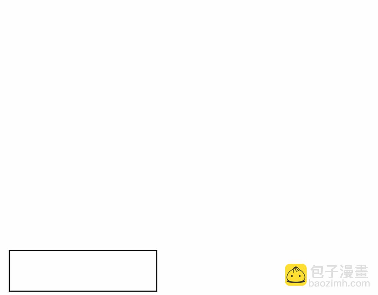 第41话 夫人81
