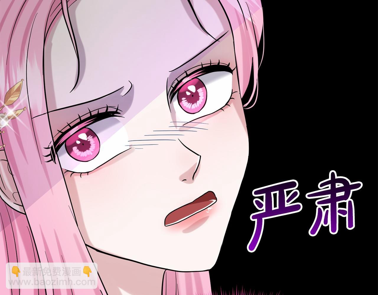 第42话 卡恩的喜欢104