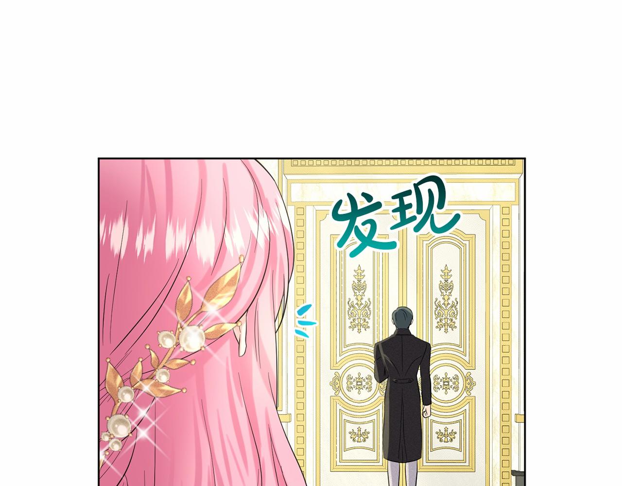 第42话 卡恩的喜欢117