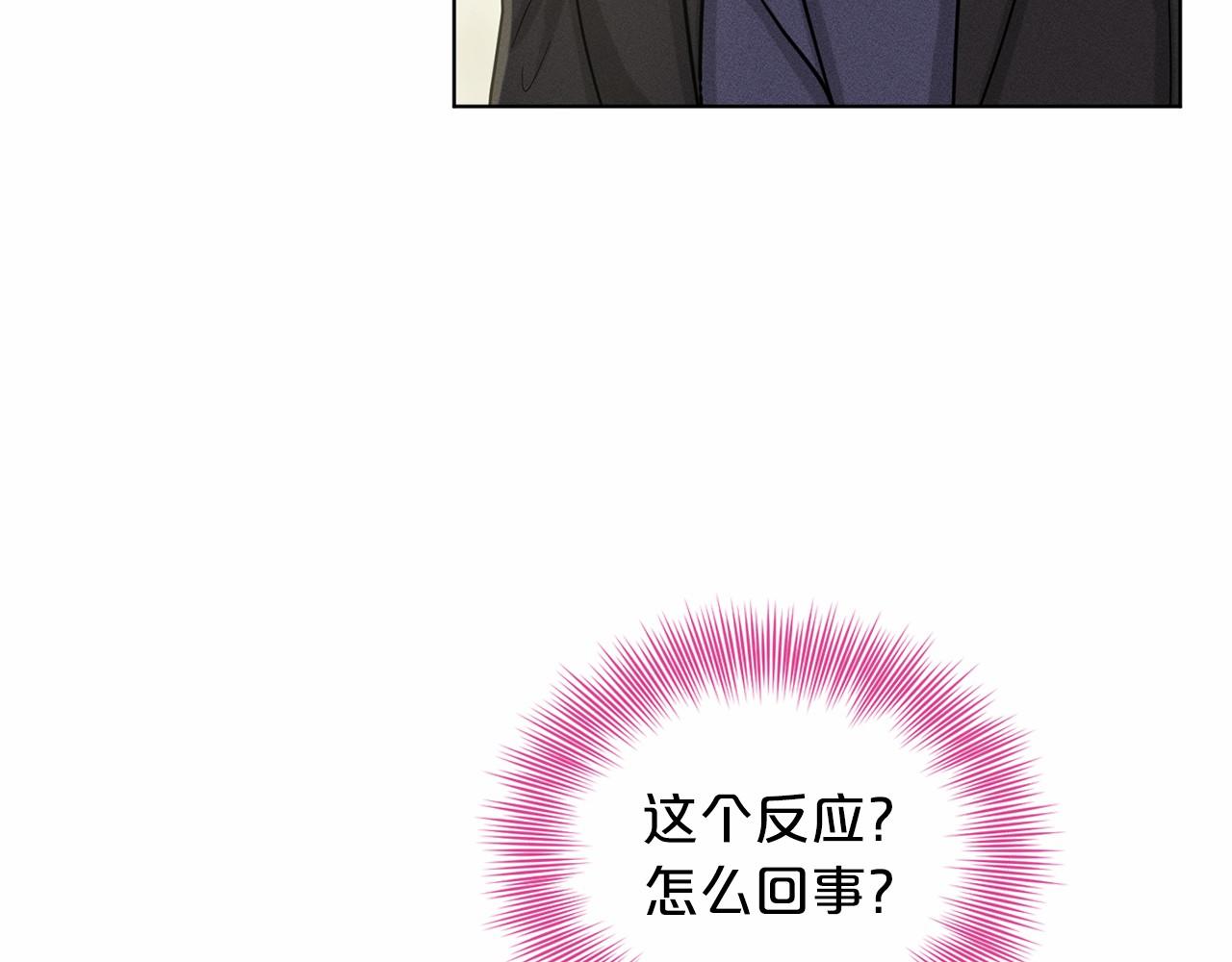 第42话 卡恩的喜欢129