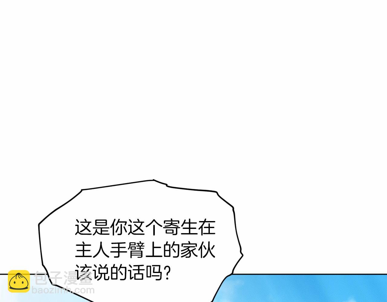 第42话 卡恩的喜欢15