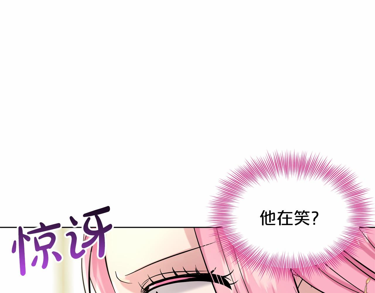 第42话 卡恩的喜欢165