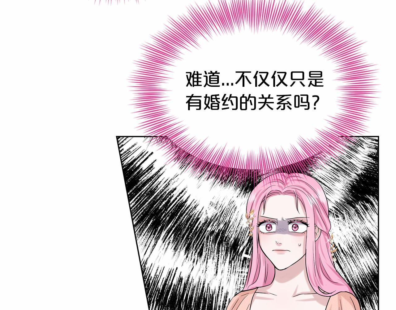 第42话 卡恩的喜欢167