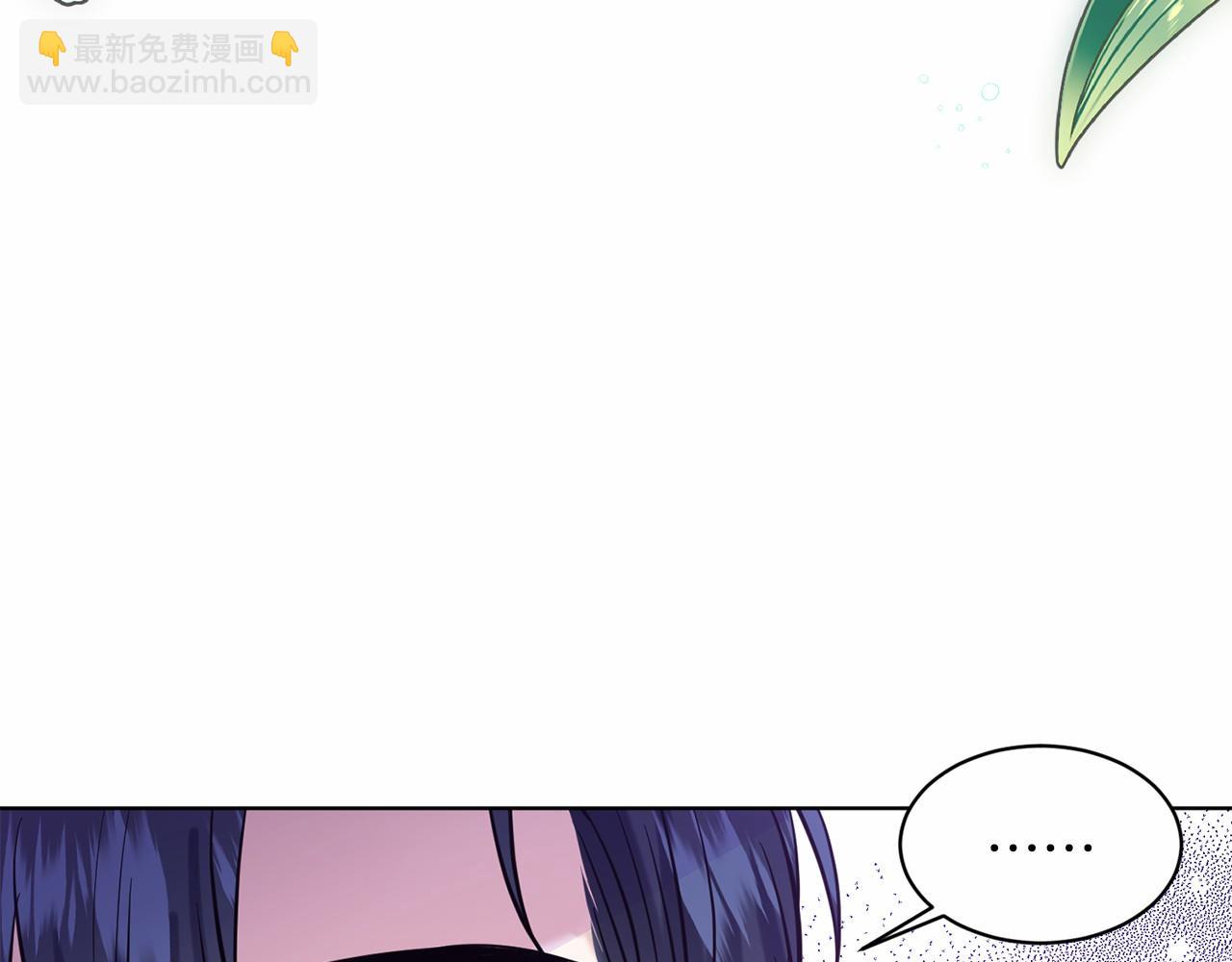 第42话 卡恩的喜欢174