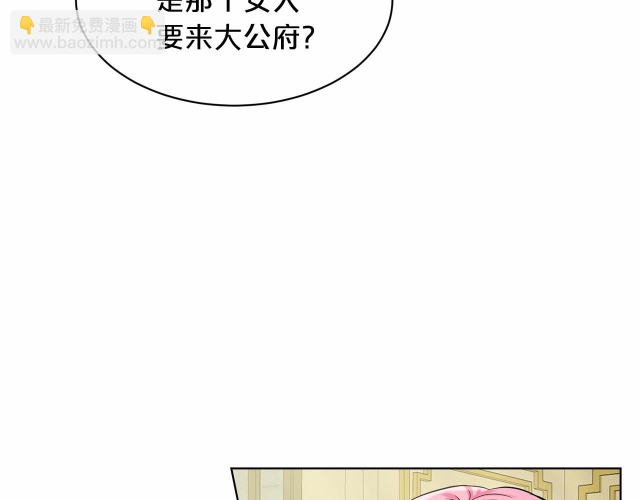 第42话 卡恩的喜欢178