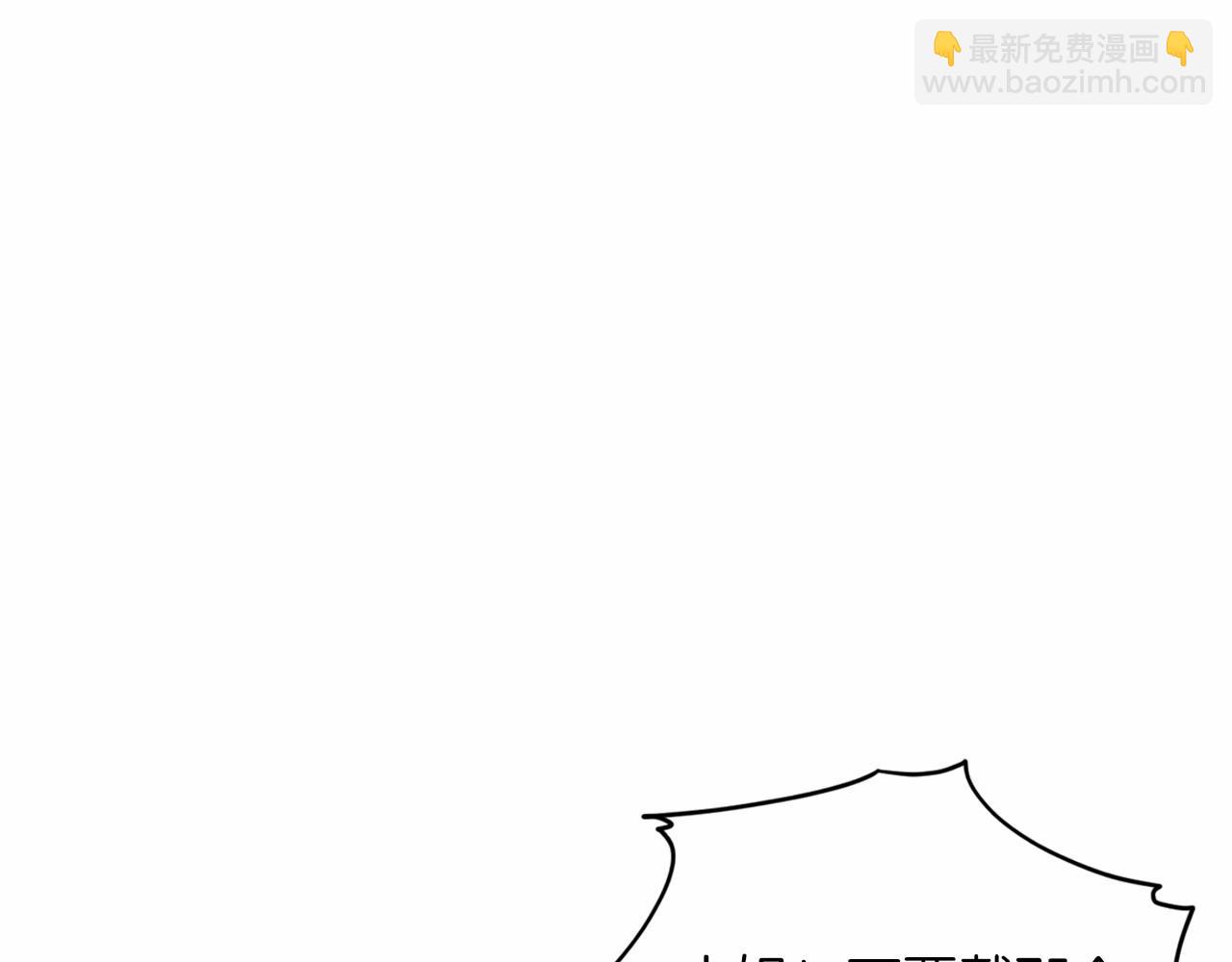 第42话 卡恩的喜欢191