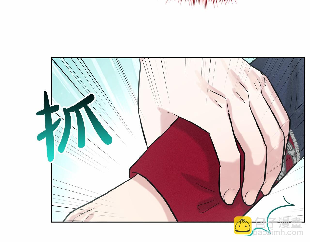 第42话 卡恩的喜欢221