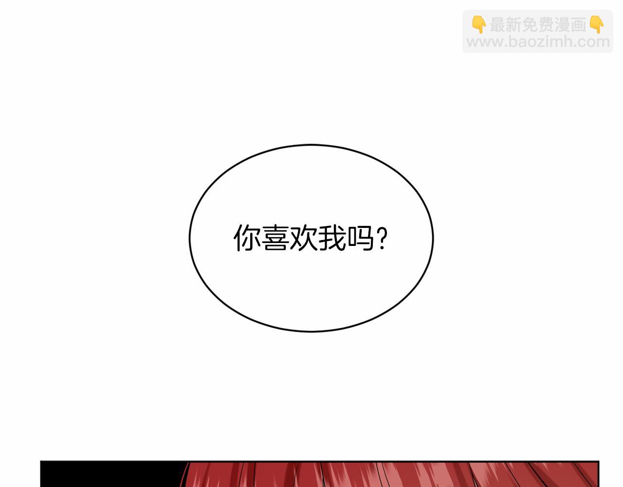 第42话 卡恩的喜欢27
