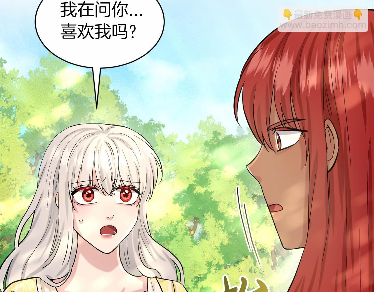 第42话 卡恩的喜欢30