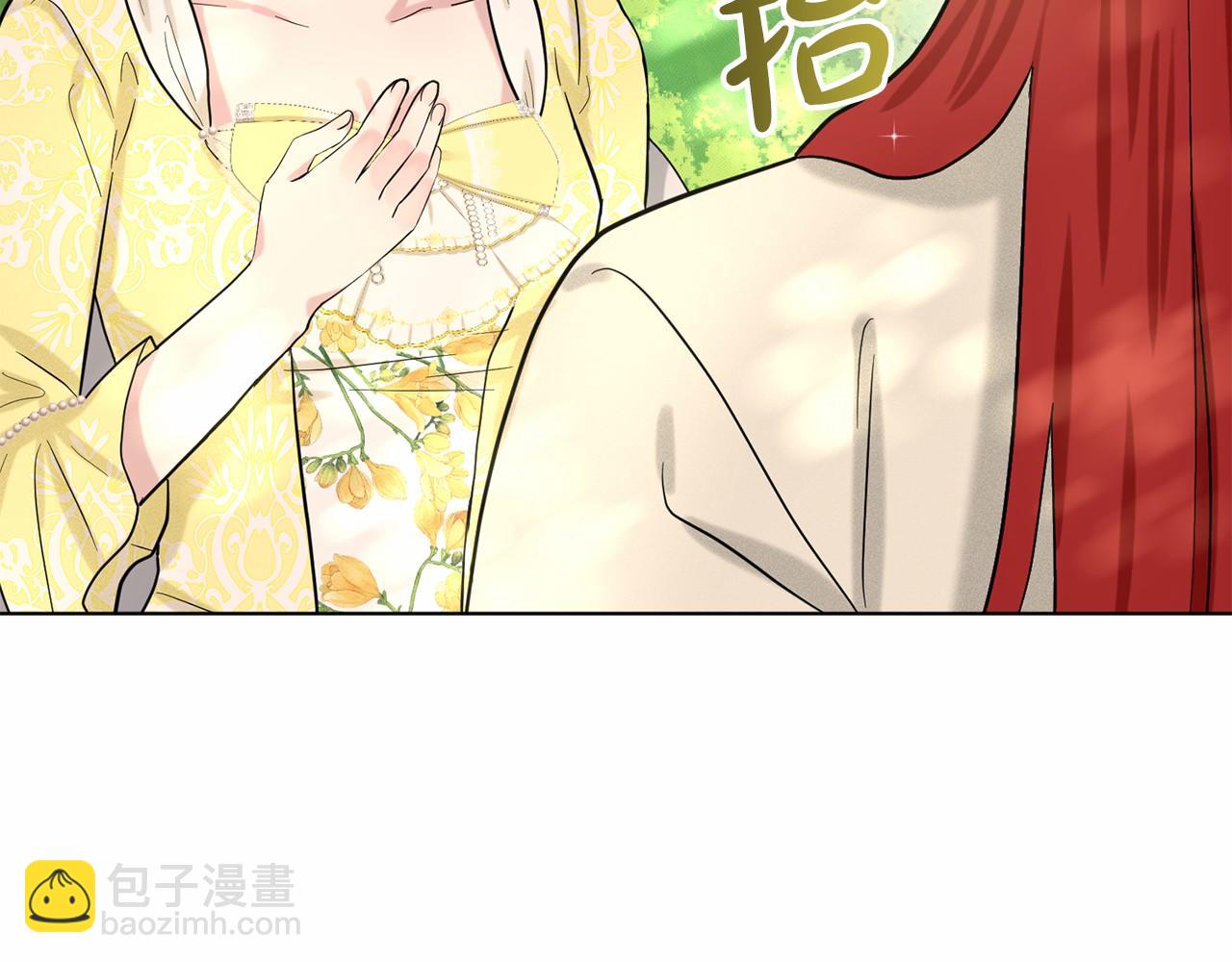第42话 卡恩的喜欢31