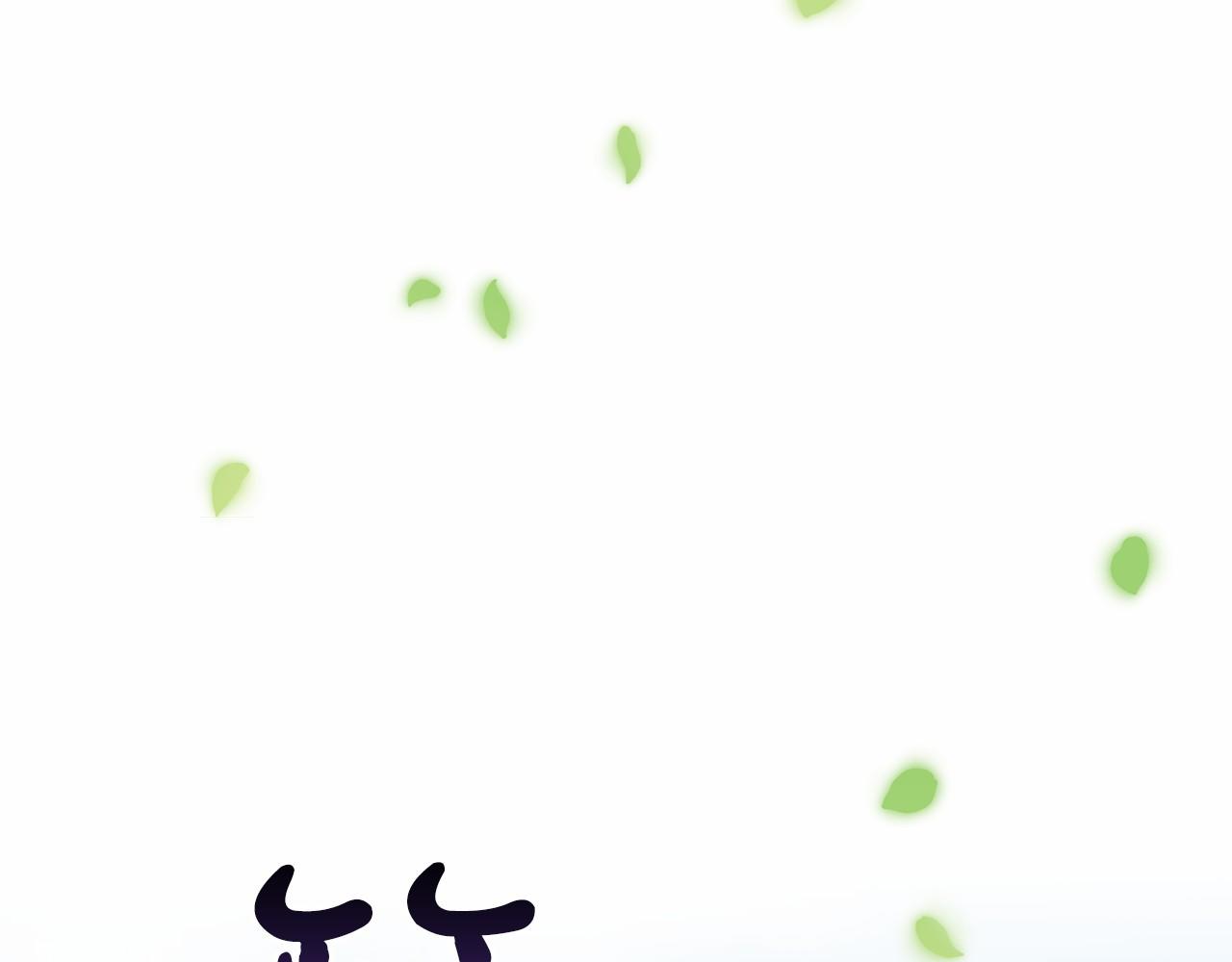 第42话 卡恩的喜欢69