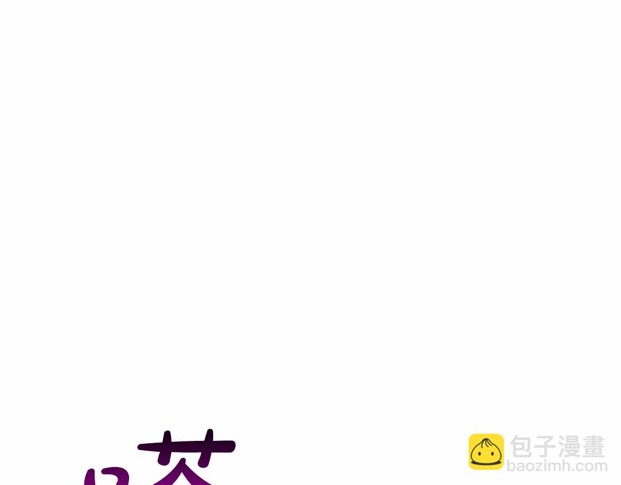 第42话 卡恩的喜欢83