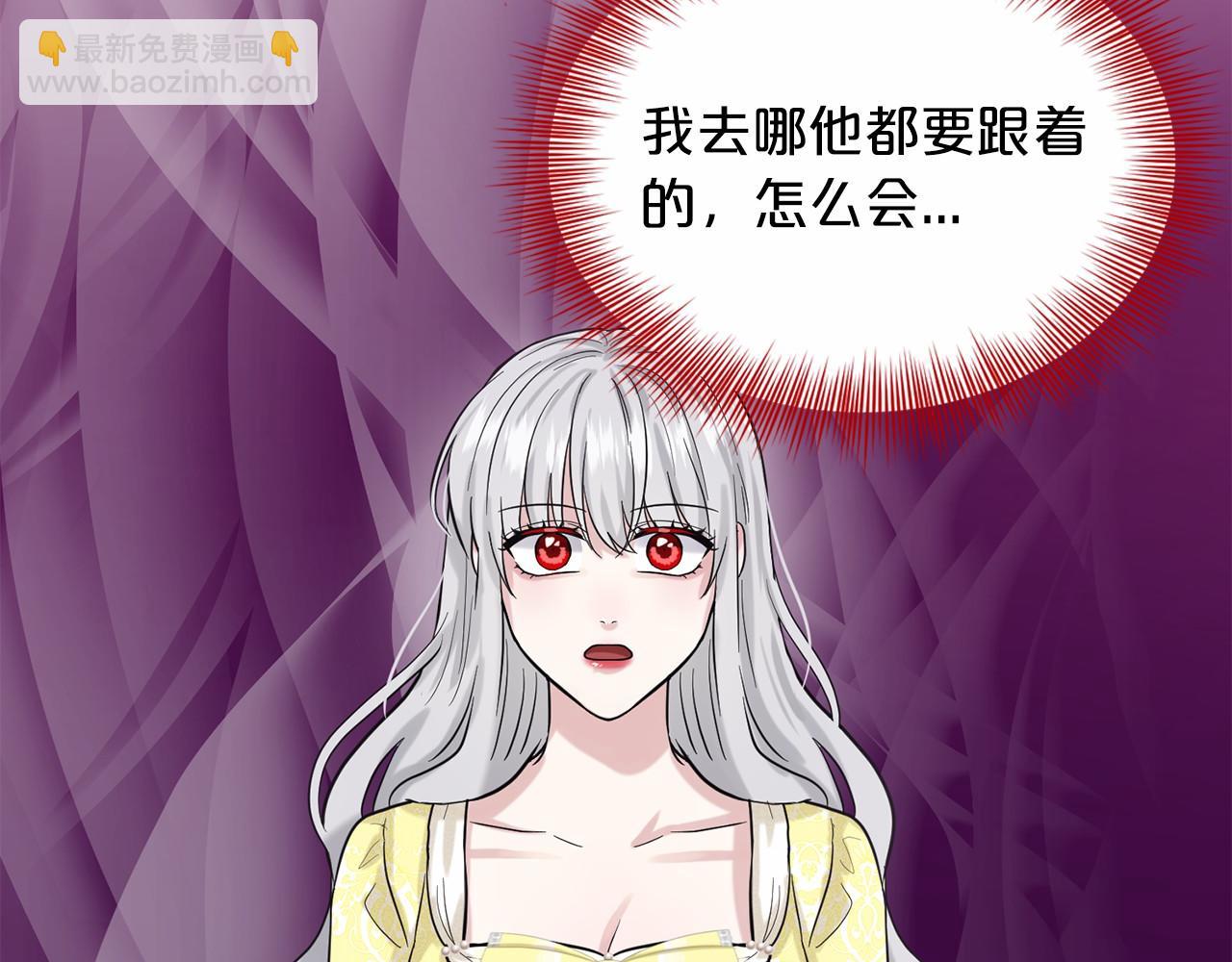 第42话 卡恩的喜欢9