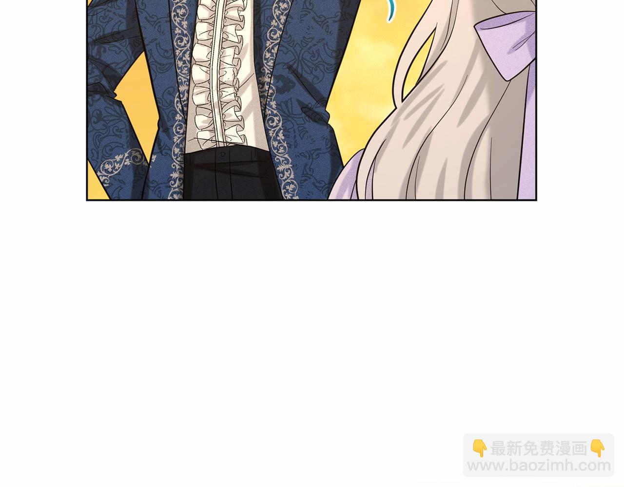 第43话 前往大公府130