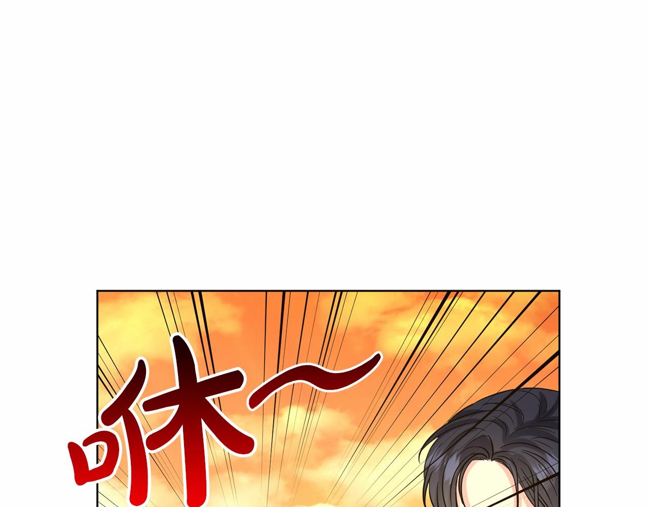 第43话 前往大公府136