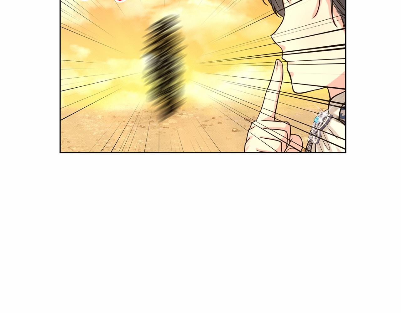 第43话 前往大公府137