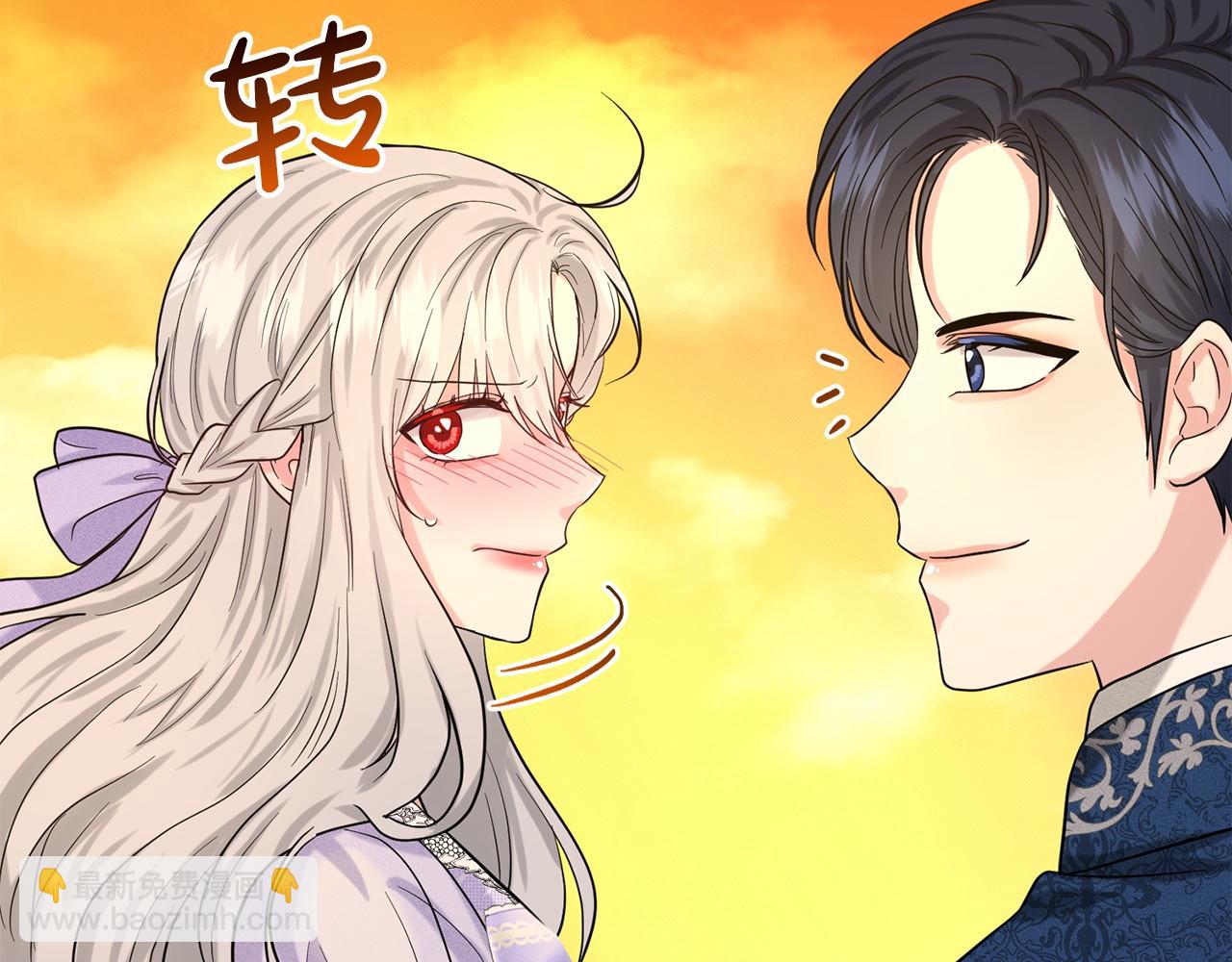 第43话 前往大公府151
