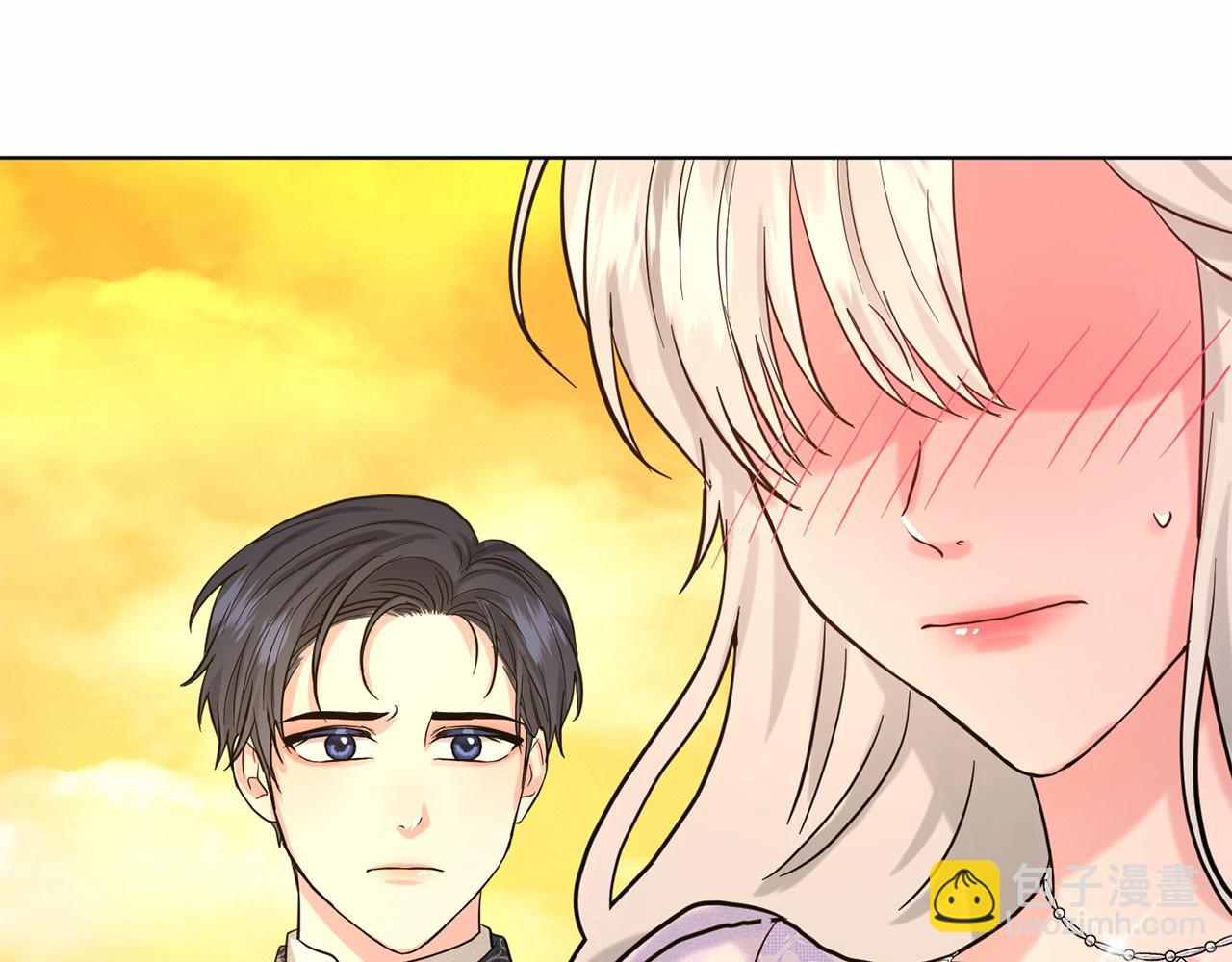 第43话 前往大公府169