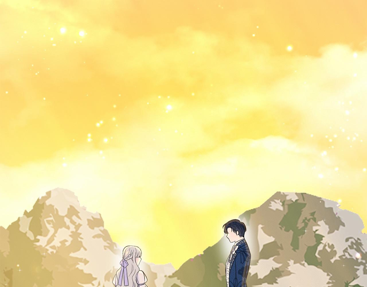第43话 前往大公府178