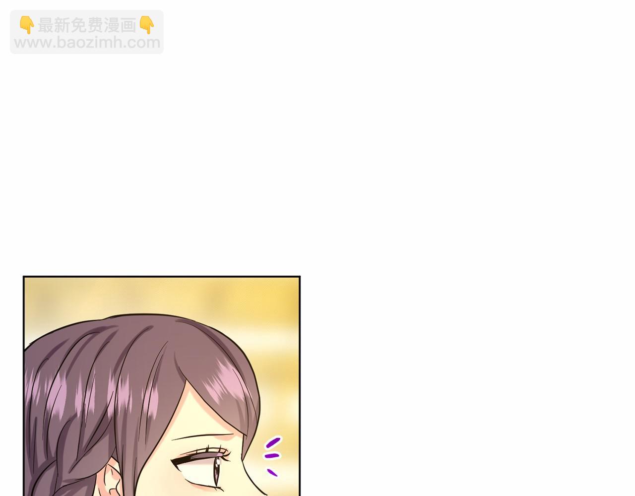第43话 前往大公府191