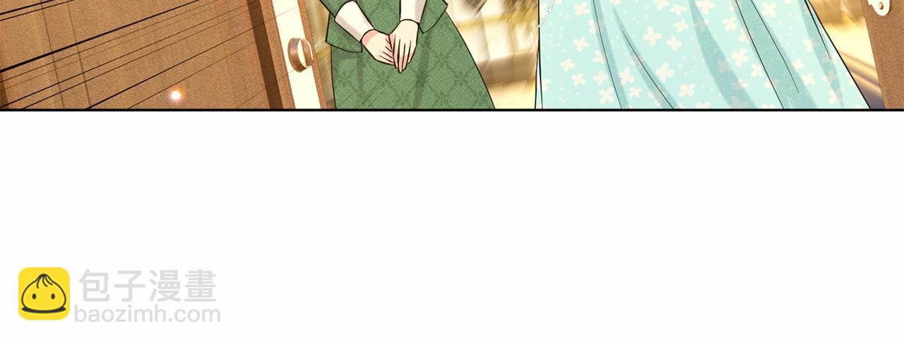 第43话 前往大公府208